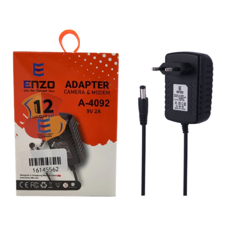 آداپتور 9 ولت | 2 آمپر انزو (ENZO) مدل A-4092