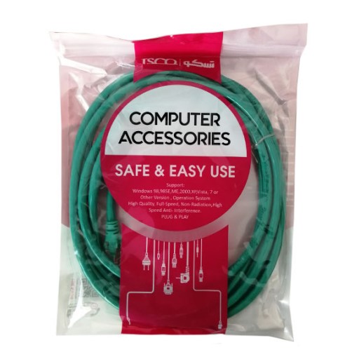 کابل شبکه 2 متری CAT5 برند تسکو (TSCO) — رنگ سبز